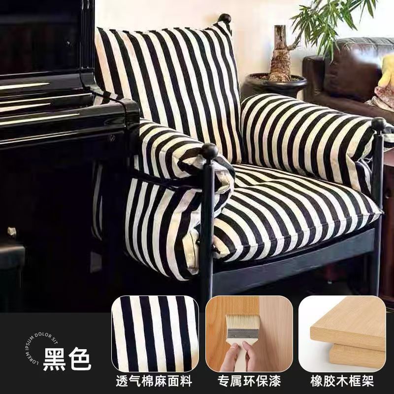 法式复古靠背单人沙发椅中古风休闲懒人椅赤乌椅子客厅阳台设计师|undefined
