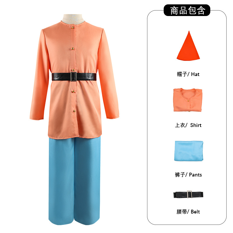 일곱 난쟁이 초콜릿 세트