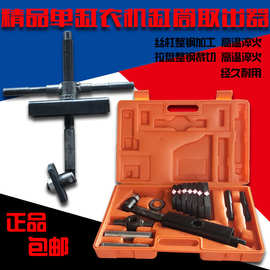 单缸柴油机缸套拉压器手动缸套取出器拉缸器气缸农机套更换器