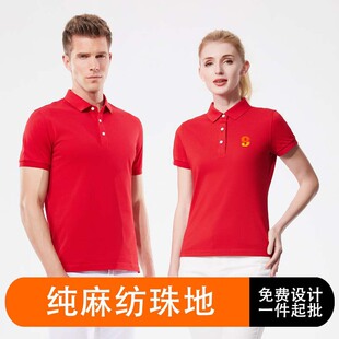 ���鼏��ط��I����polo�����ƹ��·��b���������Ļ���ӡ�D�̽�