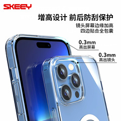 適用iPhone15磁吸手機殼蘋果13磁吸殼蘋果14promax磁吸手機MagSaf