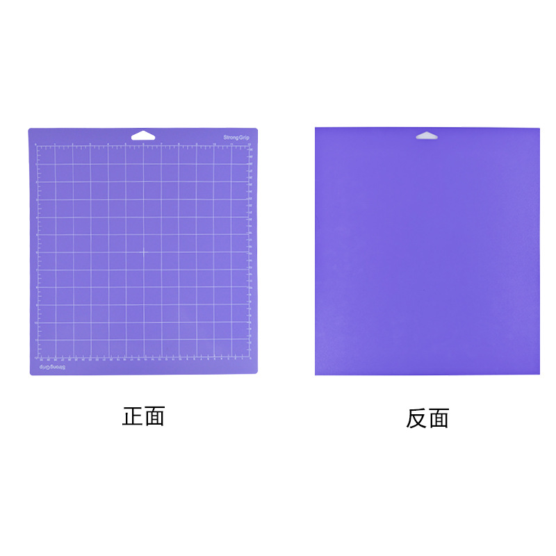 12*12inch 컬러 조각 보라색 고점도 삼각형 구멍 Cricut에 적합