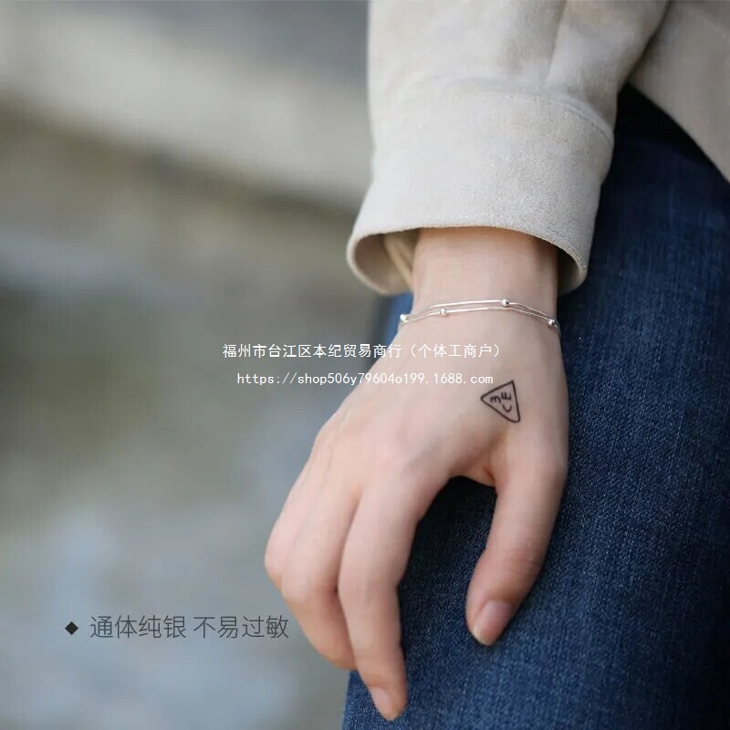 Authentic 5-Bead Bracelet 92 Minimalist Ins Versatile Niche Pure Silver New Double-Layer Design Trendy Simple Jewelry