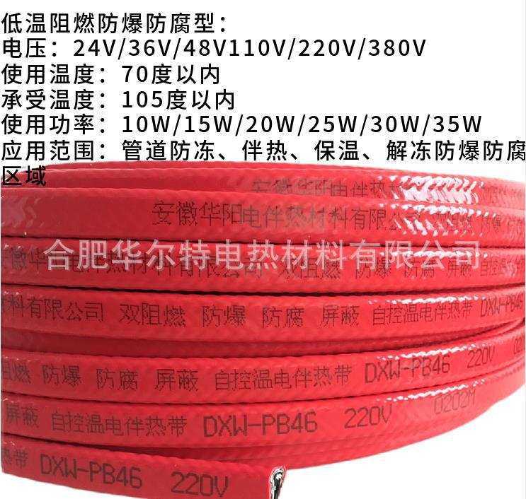 详情11.jpg