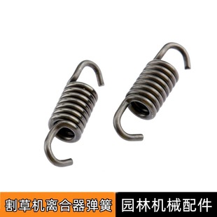 32 34F�G�h�C����430 139 140 40-5 GX35��ݙC�x��������