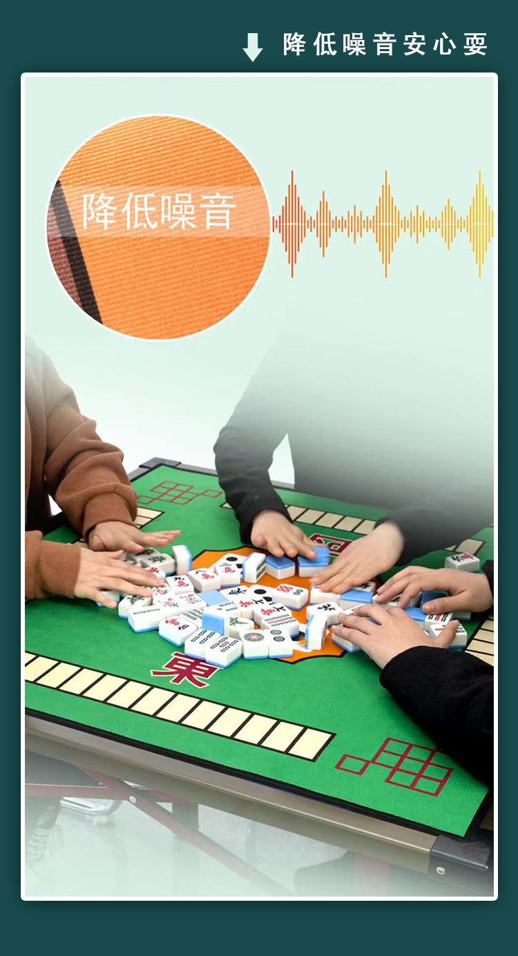 棋牌室地垫,地毯地垫,娱乐地垫,麻将桌垫