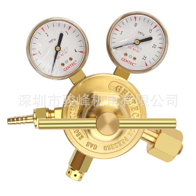【GENTEC捷锐】452F、452Q黄铜空气天然气丙烷减压器钢瓶减压阀