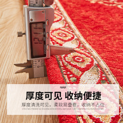 Kitchen mat anti-slip anti-oil washable and reusable mat water and oil absorbing foot mat long mat for home use stain-resistant king gold