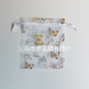 �W�����C��������ڳ��K�Ʒ������W�������YƷ��ѩ����