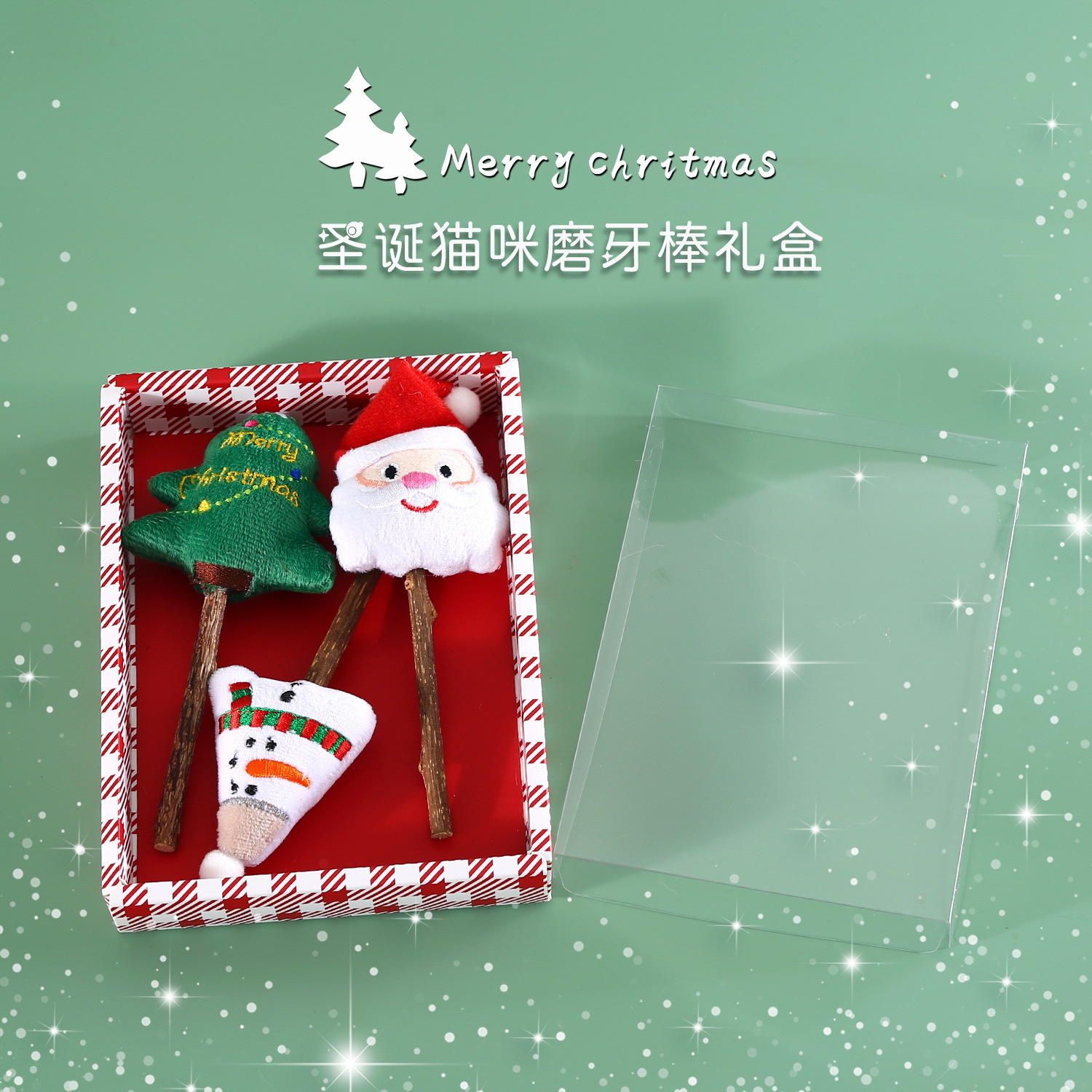 Navidad gato mordedor stick Polygonum multiflorum dientes limpieza congestionado juguete de peluche árbol de Navidad ancianos muñeco de nieve traje caja de regalo