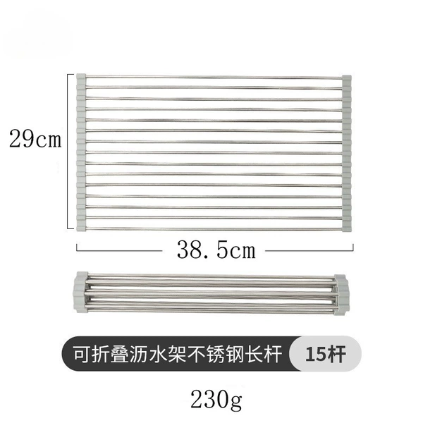 15-tube small water filter rack