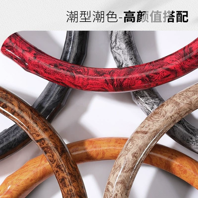 Summer Anti-Slip Protective Cover – Steering wheel cover