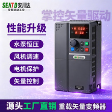 ��Ƶ��ͨ����4KWʸ��ר�� ����380v�������2.2ǧ��ˮ�÷����Ƶ