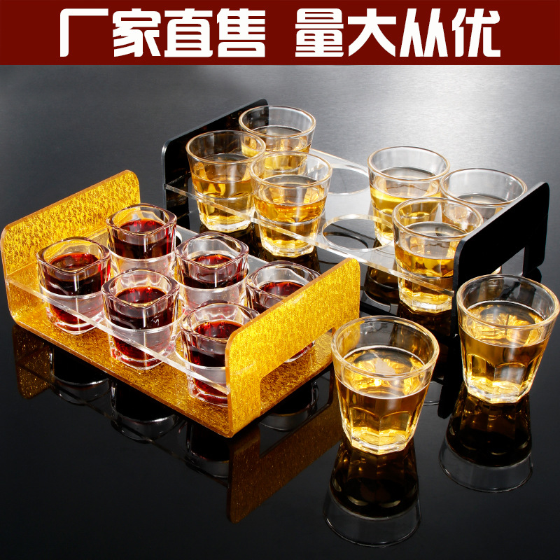 啤酒杯架亚克力酒吧酒杯架白酒杯架子圆形亚克力吧台ktv商用批发