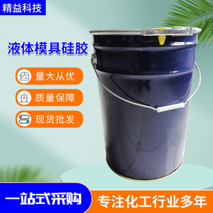 ��ģ���z ��͸��ģ���zҺ�w��˺���͸ߜع�ˇƷʯ����z Һ�w���z