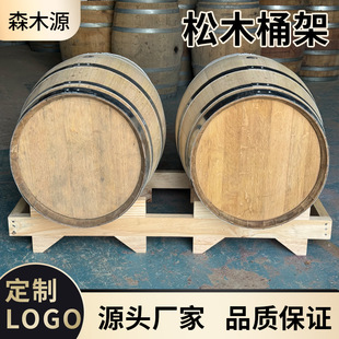 ��ľ�pλ�܆�λ���pͰ�܆�Ͱ����ľͰ�ܾƽ�չʾ��ľľ�|�t�Ƽ�