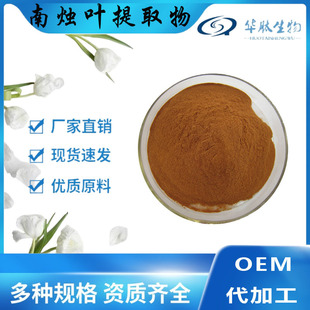 ϠT~ȡ10:1/20/30/50:1 ȡ ϠT~ 1ӆ