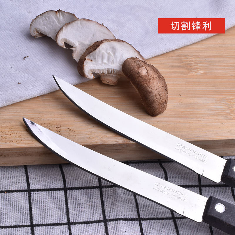 11041943065_122955407