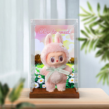 适用泡泡玛特mokoko甜心close to sweet搪胶公仔高展台防尘收纳盒