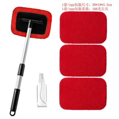 Car cleaning tools — Car Window Brush - combination-six-3-4-red-fabric-covers-1-set-of-quadrilateral-plastic-components-1-spray-bottlepe-bag-packaging