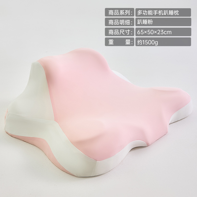 Almohada para dormir boca abajo - polvo