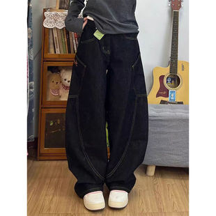 Pickup Design Denim Sickle Pants Black Women's 2025 Loose Versatile Embroidered Scimitar Wide-Leg Pants Washed