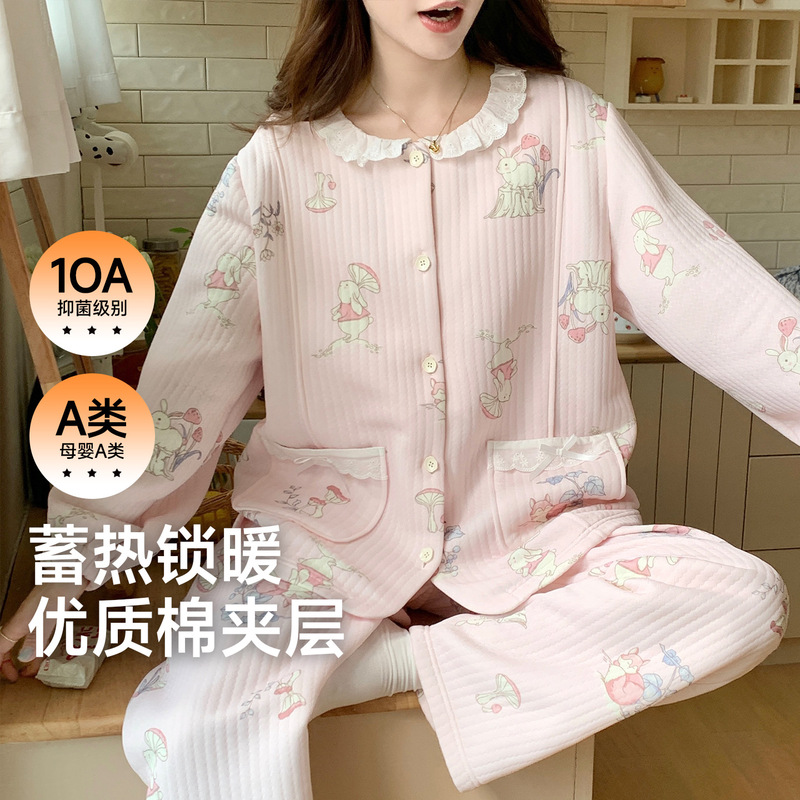 Wholesale A-Class Maternity Pajamas for Winter 10A Antibacterial Pure Cotton Air Cotton Maternity Sleepwear Postpartum Nursing Loungewear Wholesale A-Class Maternity Pajamas for Winter 10A Antibacterial Pure Cotton Air Cotton Maternity Sleepwear Postpartum Nursing Loungewear
