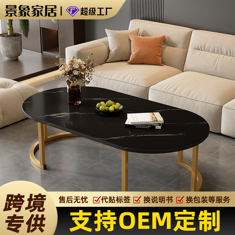Mesa de café hogar sala de estar moderna simple Internet celebridad mesa pequeña apartamento pequeño Luz de lujo mesa de té de vidrio templado sofá mesa auxiliar