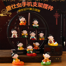 ����Ů�֙C֧���k��������[����ϵ��λ�≺������܇�b������L