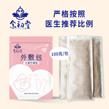 氬һվʽُȫƷ|CһƷʽ