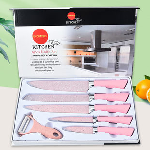 Fuchsia set stainless steel, knife, box, (Physicals), Birthday gift