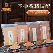 ����������Ȼ̴���̴��ľ��ɽ�Ƶ���޹׭��������ɼҷ�ҳ����