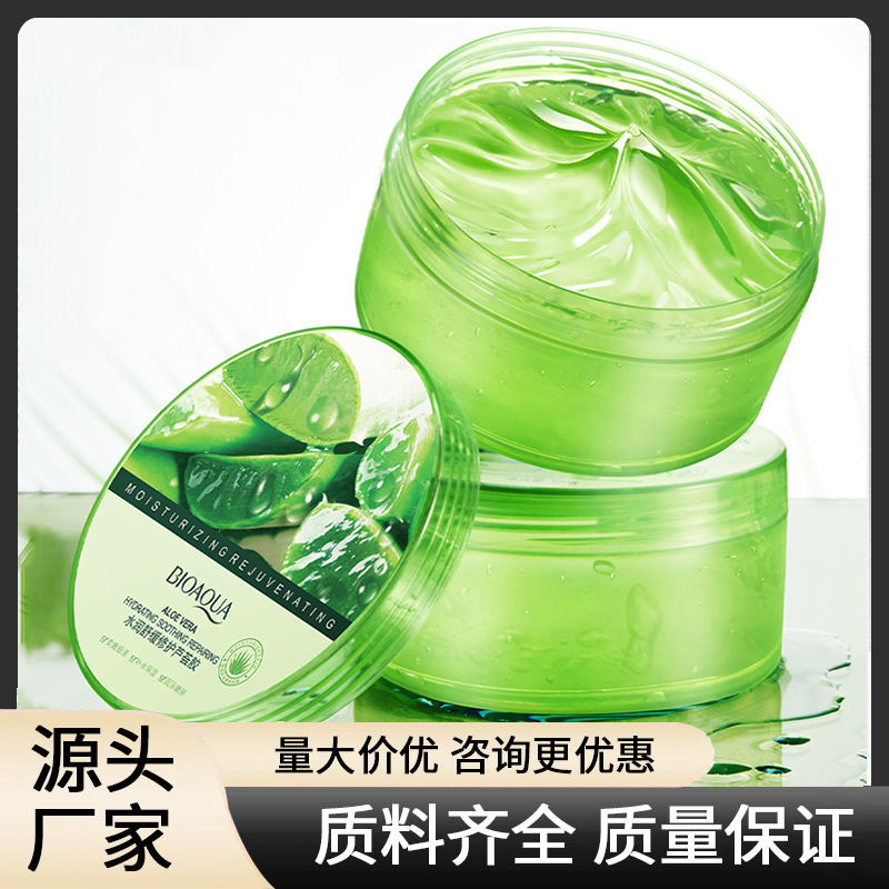 Boquan Ya Hydrating and Moisturizing Aloe Vera Gel Water Moisturizing and Fine Pores Moisturizing and Rejuvenating Aloe Vera Gel Facial Care Boquan Ya Hydrating and Moisturizing Aloe Vera Gel Water Moisturizing and Fine Pores Moisturizing and Rejuvenating Aloe Vera Gel Facial Care