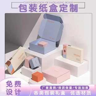 ���yƷ��Ĥ�ʺж��Ʊ���Ʒ�׿����b��ʳƷ����ţƤ���пպ�С����