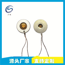 ��SHENGCHANG ΢���F��Ƭ �մ��t�Ç��F���w��С���F��Ƭ�S��