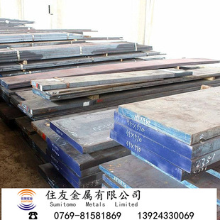 15CrMo�Ͻ�Y��䓰�ߏ���15CrMo�t�f�Ͻ�䓈A�������A��Ӳ��