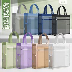 透明补习袋小学生手提书袋大容量网纱文件袋考试透明手提袋