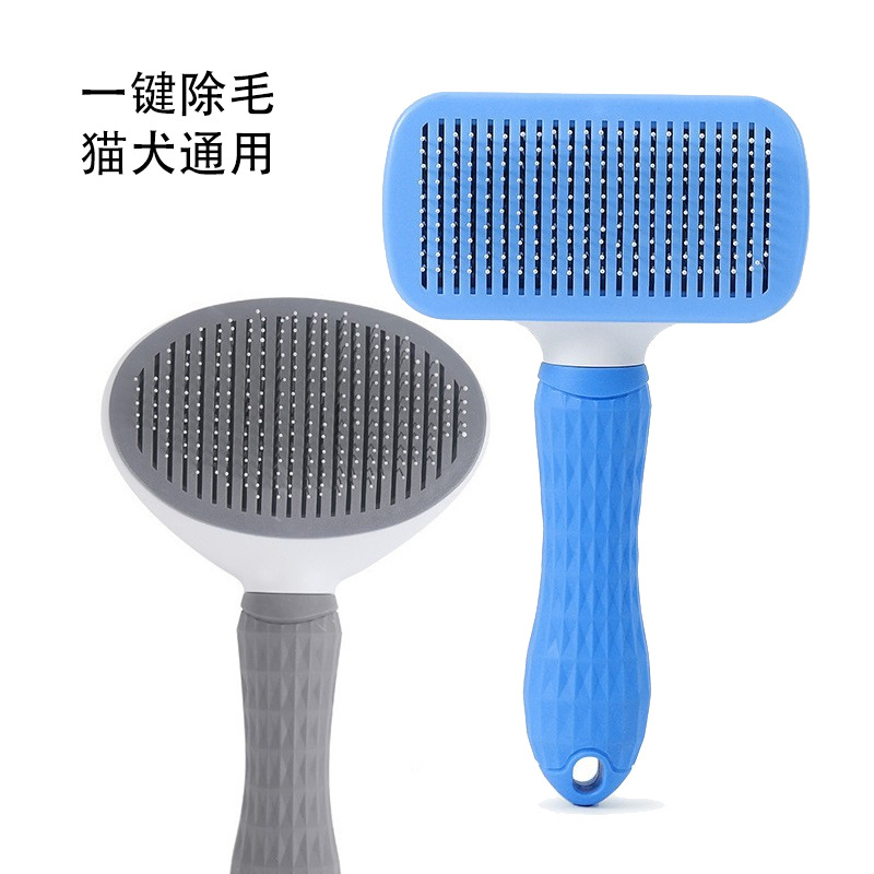 Peine para mascotas Peine para cabello flotante Cepillo para gatos con un botón para depilación Cepillo para perros Peine autolimpiante Peine para cabello largo y corto Peine para abrir el nudo Productos para mascotas
