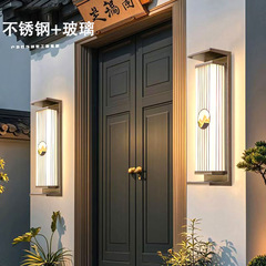 2025太陽エネルギー新型壁灯LED別荘庭雰囲気灯ステンレス壁灯現代シンプルINSスポット