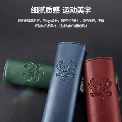 Seat belt shoulder pad — Cover Safety Belt Decoration