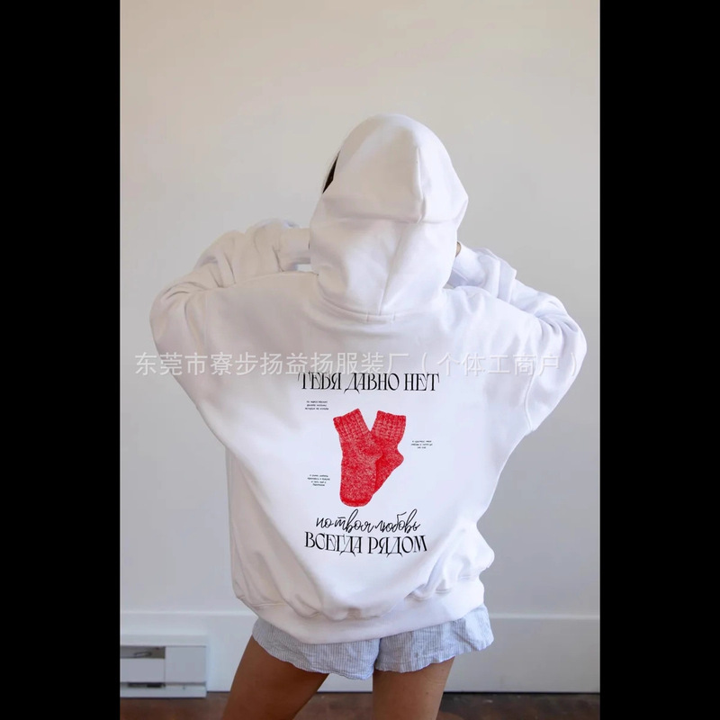 2025 Autumn and Winter European and American Style Fashionable Trendy Niche Design Heart Print Hiphop Hooded Sweatshirt