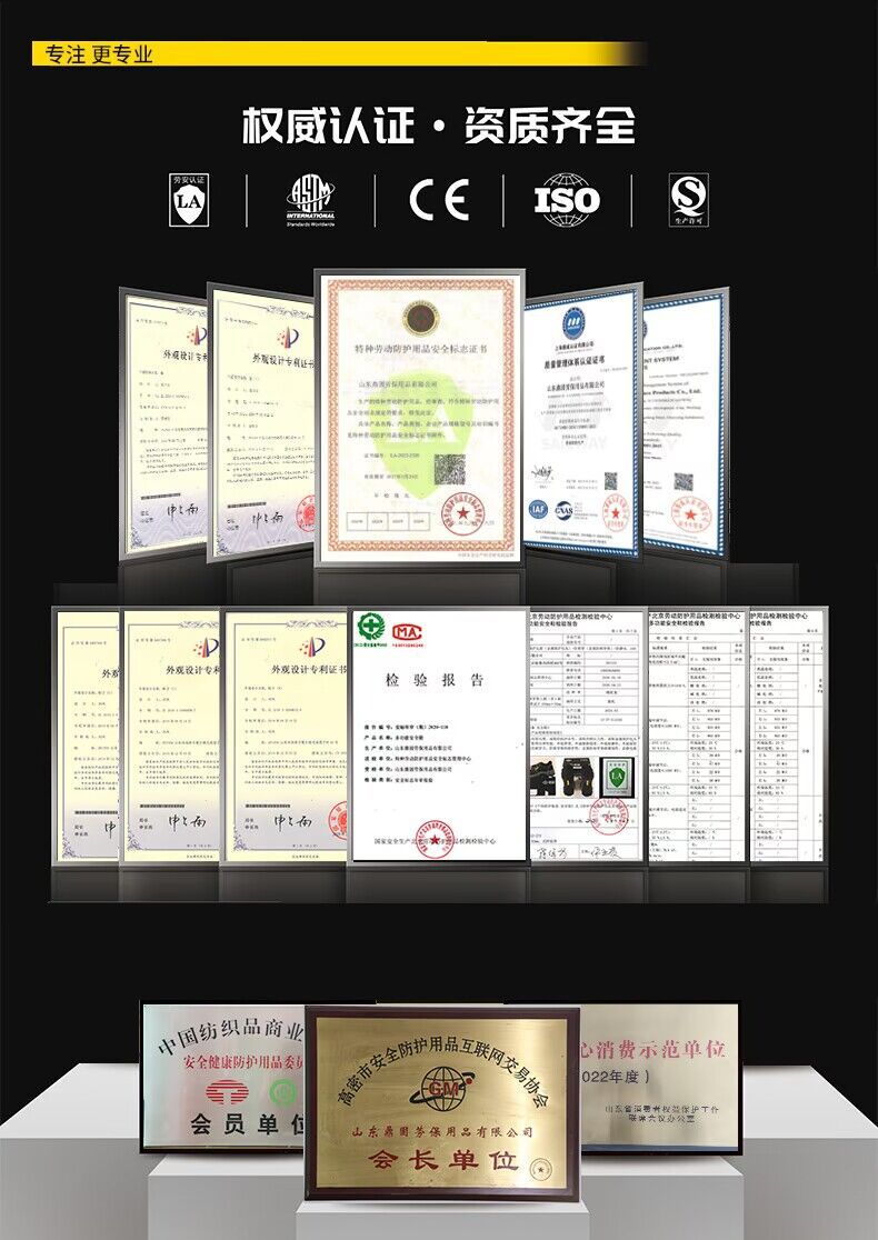 QQ图片20230720093534