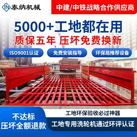 工程建筑机械;混凝土机械;砂浆添加剂