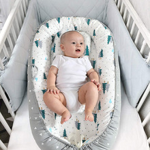 跨境便携式婴儿床中床可拆洗宝宝睡觉小床新生儿仿生床婴儿窝睡垫