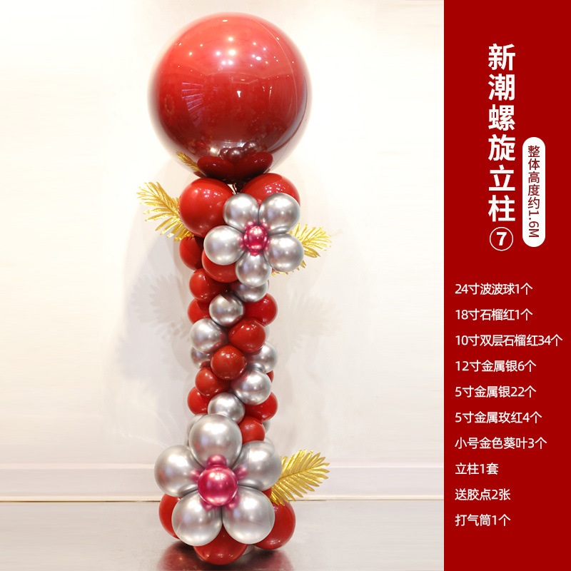 Columna espiral de moda 7