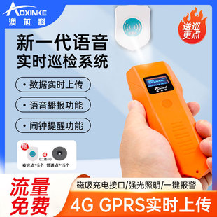 4GGPRSѲ���xѲ���C�֙C�����Z��Ѳ�z��Ѳ߉���c���S��ֱ�N����