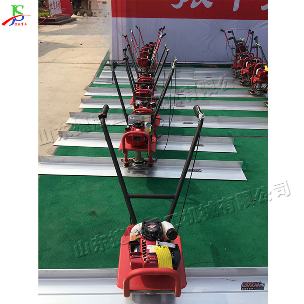 Regla de vibración ajustable de aleación de aluminio para nivelación de hormigón eléctrico pequeña empujada por mano para nivelación de suelo del sitio de construcción