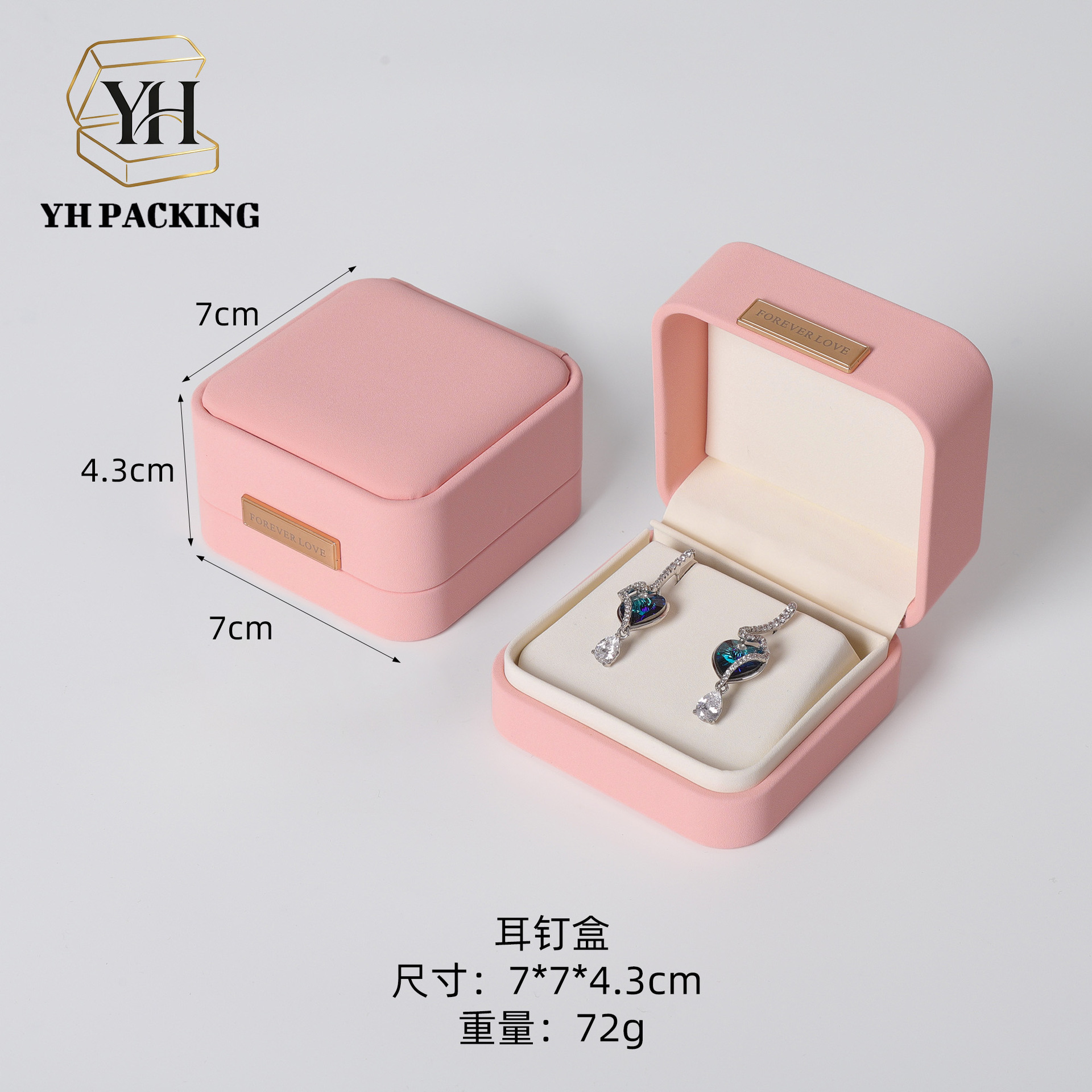 Caja de joyería rosa de alta calidad de cuero pu caja de embalaje de marca de joyería logotipo colgante pulsera collar caja de anillo