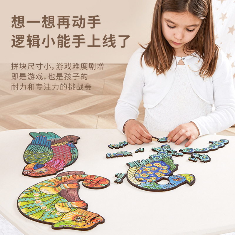 La educación temprana juguetes rompecabezas especial en forma de animal creativo divertido rompecabezas de madera niños juego de los niños regalo de cumpleaños
