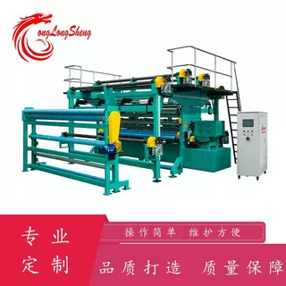 隆龙升品牌高质量低噪音经编机安全网机专业生产智能拉舍尔经编机